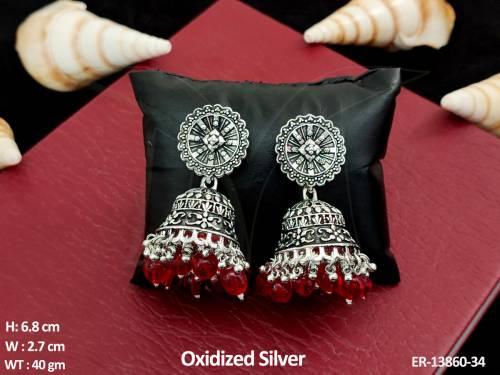 ER-13860-34-RED