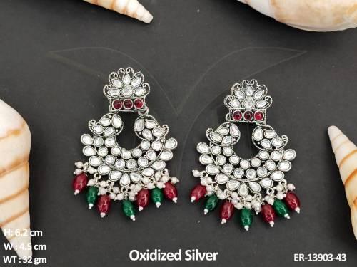 ER-13903-43-RUBY GREEN