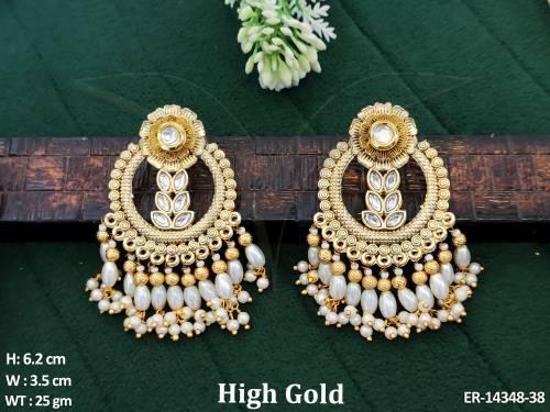 ER-14348-38-PEARL