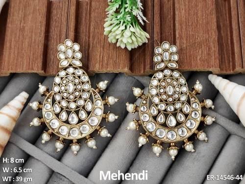 ER-14546-44-PEARL