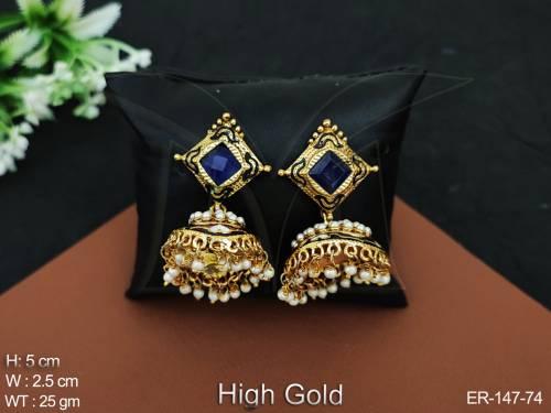 ER-147-74-BLUE