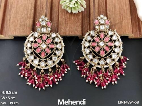 ER-14894-58-RANI