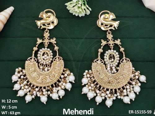 ER-15155-59-PEARL