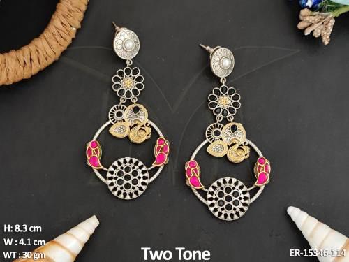 ER-15346-114-BLACK