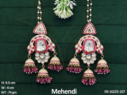 ER-16225-107-RANI