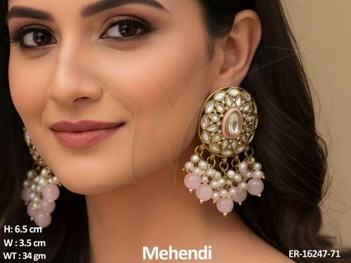 ER-16247-71-PINK
