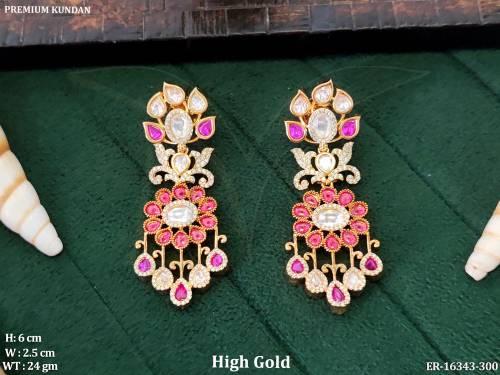 ER-16343-300-RUBY