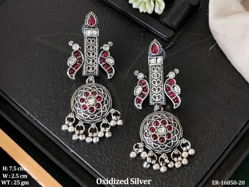 ER-16850-20-RUBY