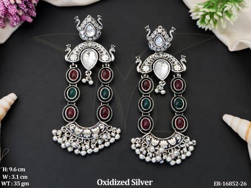 ER-16852-26-RUBY GREEN