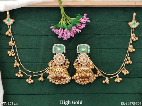 ER-16875-305-Mint Green Ruby