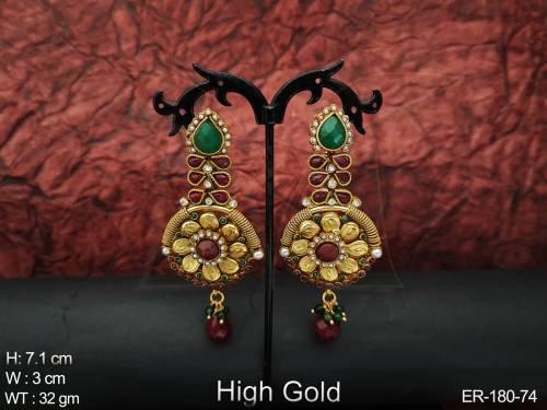 ER-180-74-RUBY GREEN
