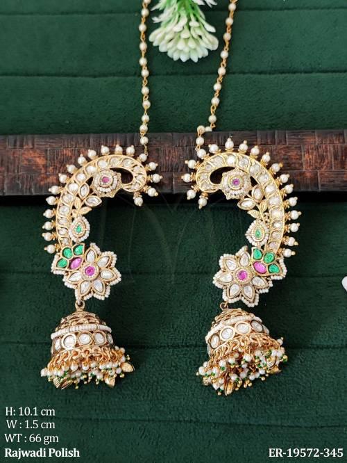 ER-19572-345-RUBY GREEN