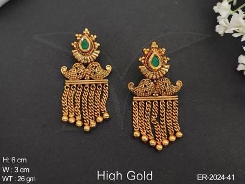 ER-2024-41-GREEN