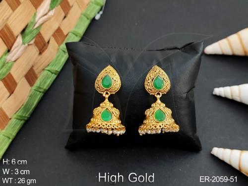 ER-2059-51-GREEN