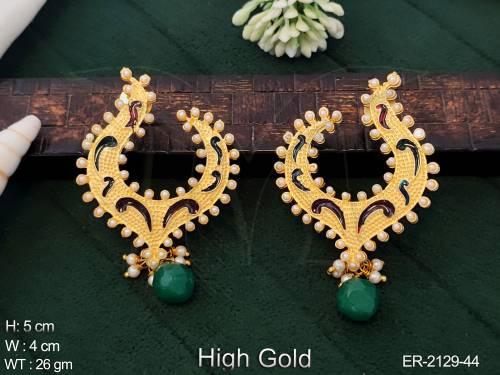 ER-2129-44-GREEN RUBY