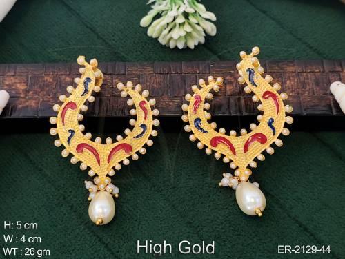 ER-2129-44-ruby green moti