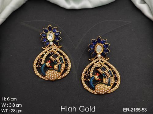 ER-2165-53-BLUE
