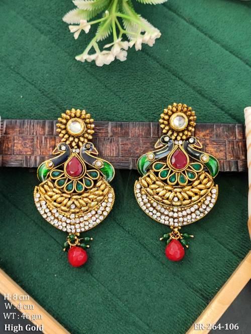 ER-264-106-RUBY GREEN