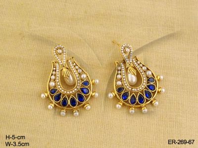ER-269-67-BLUE