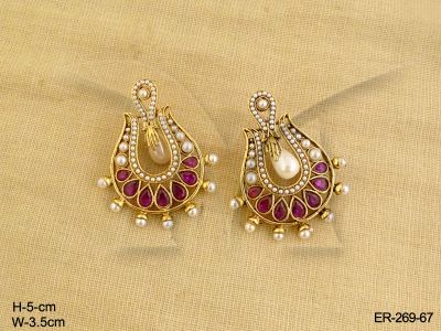 ER-269-67-PURPLE