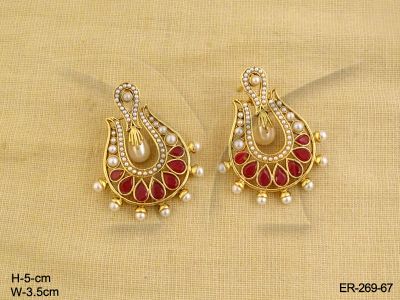 ER-269-67-RUBY