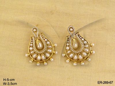 ER-269-67-PEARL
