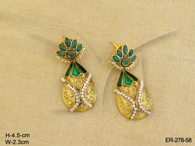 ER-278-58-RAMA GREEN
