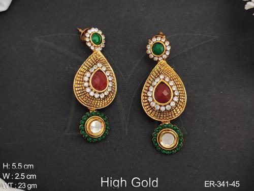 ER-341-45-RUBY GREEN