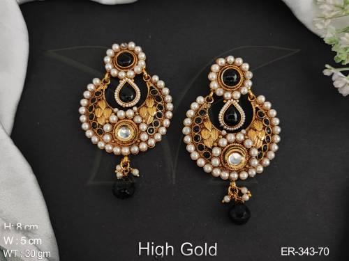 ER-343-70-BLACK