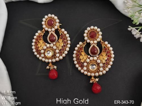 ER-343-70-RUBY
