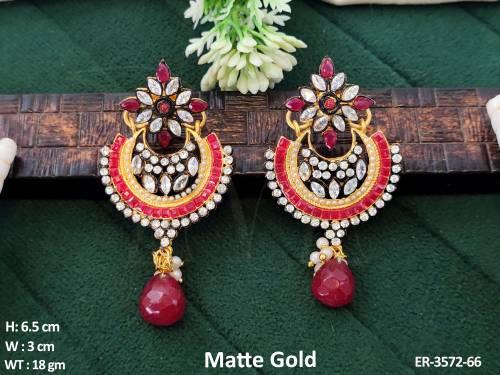 ER-3572-66-RUBY