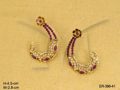 ER-386-41-PURPLE