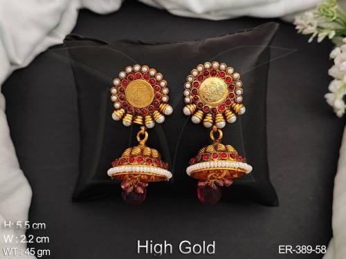ER-389-58-RANI