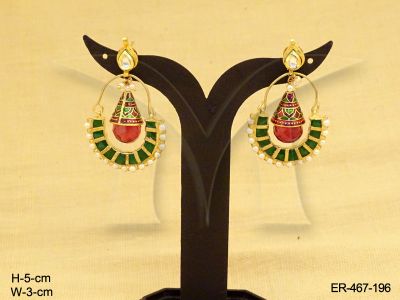 ER-467-196-GREEN RUBY