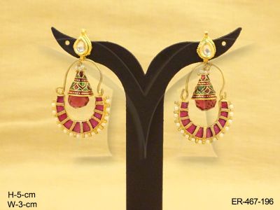 ER-467-196-PINK