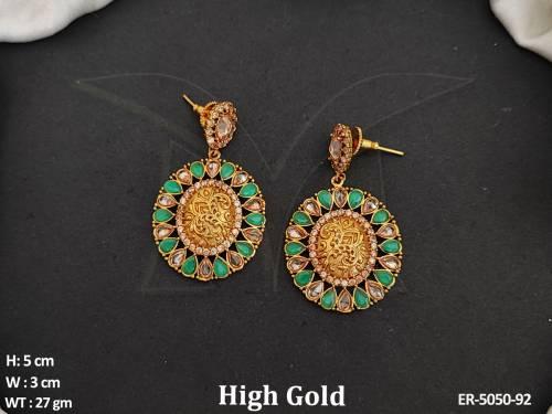 ER-5050-92-GREEN