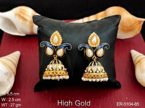 ER-5104-85-PEARL