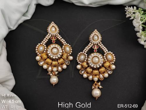 ER-512-69-PEARL
