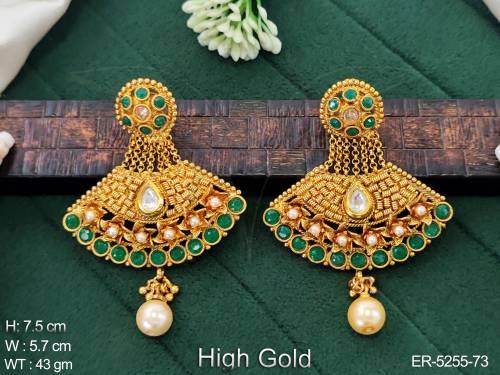ER-5255-73-GREEN