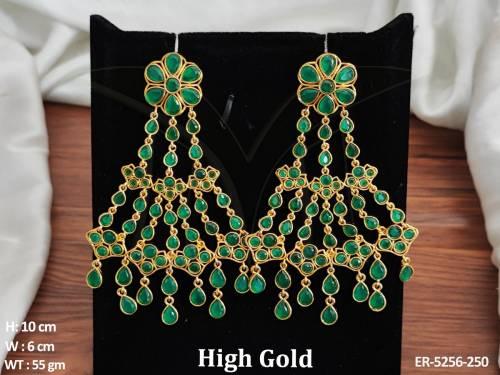 ER-5256-250-GREEN