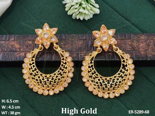 ER-5289-68-TRANSPARENT YELLOW