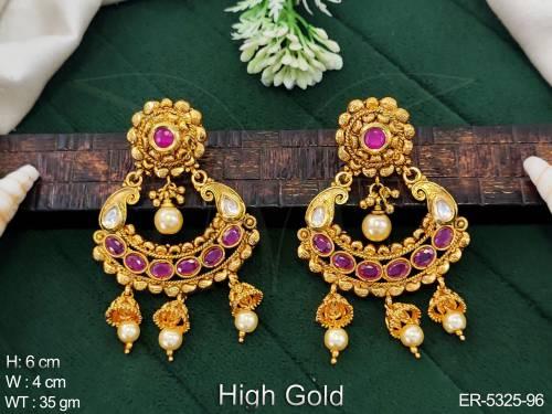 ER-5325-96-RANI