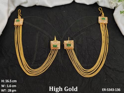 ER-5343-136-TRANSPARENT YELLOW GREEN