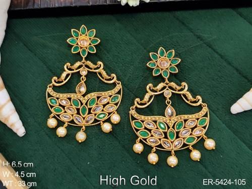 ER-5424-105-TRANSPARENT YELLOW GREEN