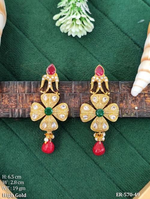 ER-570-49-RUBY GREEN