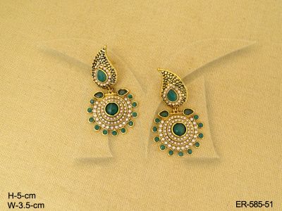 ER-585-51-GREEN