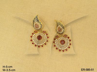 ER-585-51-RANI