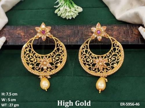 ER-5956-46-TRANSPARENT YELLOW RUBY