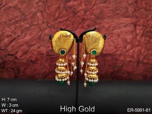ER-5991-81-GREEN
