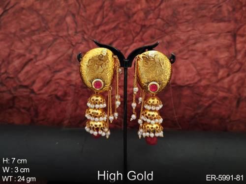 ER-5991-81-RUBY